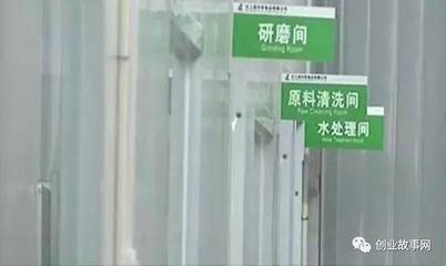 濟寧80后女孩直播蒸花糕變網紅 創業建廠訂單覆蓋70多個縣市