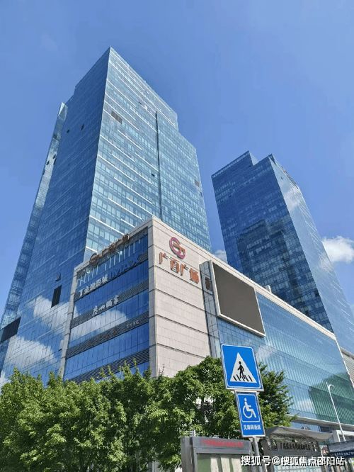 保利雅郡 售樓處 網站 保利雅郡營銷中心 保利雅郡歡迎您 樓盤詳情 備案價 戶型圖 售樓處