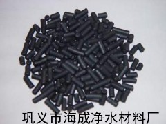 邵陽柱狀活性炭圖片_供應產品_鞏義市海成凈水材料廠