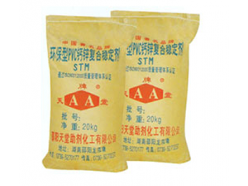 環保型PVC鈣鋅復合穩定劑_助劑產品_邵陽天堂助劑化工
