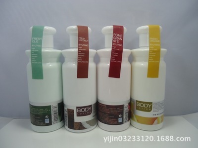 【上官氏 碧玉堂 椰油滋養柔白潤體乳】價格,廠家,圖片,潤體乳、霜,汕頭市澄海區亦金日用品貿易商行-