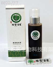 生發劑產品招商 生發劑產品招商化妝品招商代理