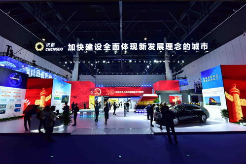 第三屆中國西部國際博覽會(huì)進(jìn)出口商品展成都館今日啟幕