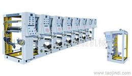 供應(yīng)其他印刷設(shè)備 可靠的其他印刷設(shè)備廠家貨源 供應(yīng)信息