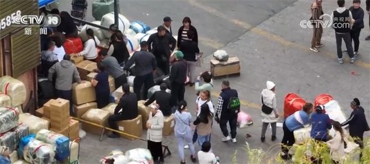 跨境經(jīng)濟貿(mào)易合作區(qū) 組團購物旅游與文化體驗的熱潮