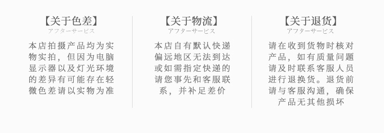 日式和風陶瓷碗 融合美學(xué)與實用的日本餐具選擇