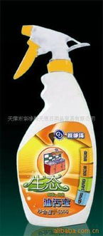 天津市親凈海天恩日用品貿易 聚焦日用，服務生活