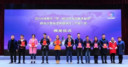 鮮一步文化傳播榮譽上榜 2020成都文創(chuàng)企業(yè)活力百強(qiáng)榜重磅發(fā)布