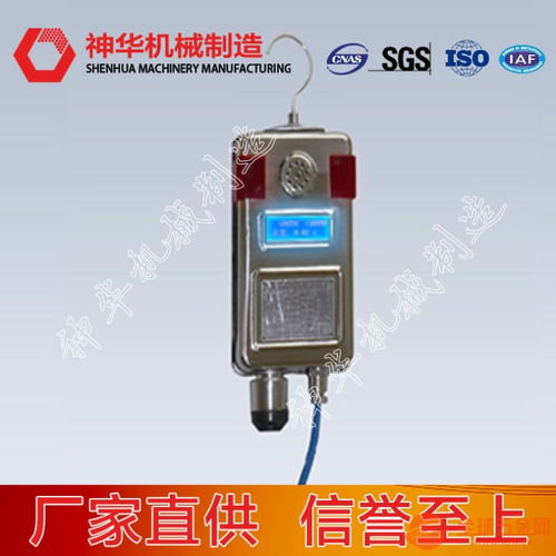 可燃瓦斯氣體探測器與液體分離及純凈設(shè)備銷售 功能、技術(shù)特點(diǎn)與市場價值